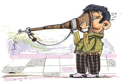 نواختن سرنا از سر گشادش برای قانون روابط موجر و مستاجر